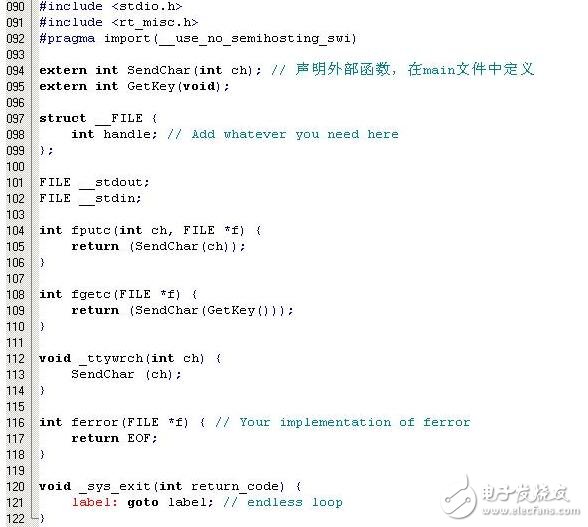 關(guān)于printf重定向到串口的問(wèn)題分析