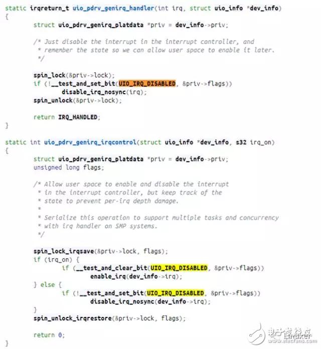基于Xilinx Zynq UtralScale+(MPSoC)ZCU102嵌入式評(píng)估板實(shí)現(xiàn)多個(gè)UIO開(kāi)發(fā)并完成測(cè)試的實(shí)驗(yàn)