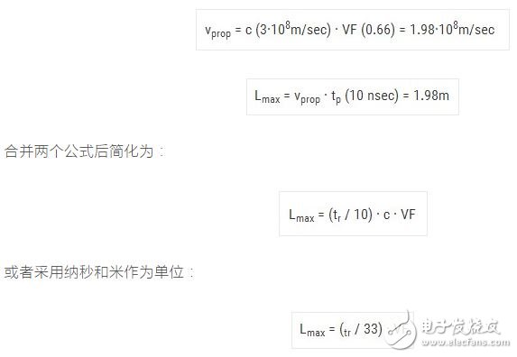 關于RS-485干擾和功耗優(yōu)化的問題