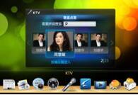 IPTV