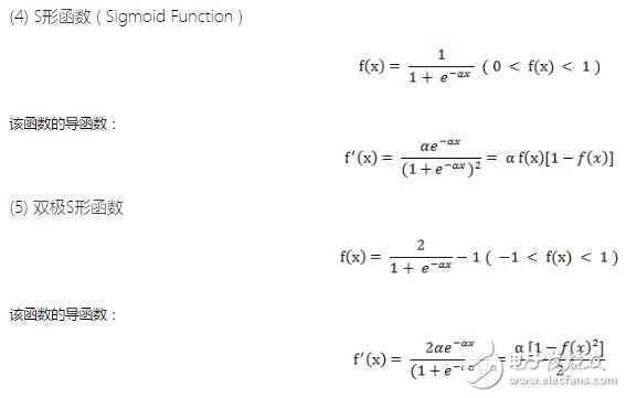 神經(jīng)網(wǎng)絡學習之M-P模型