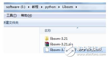 Python機(jī)器視覺編程環(huán)境使用指南