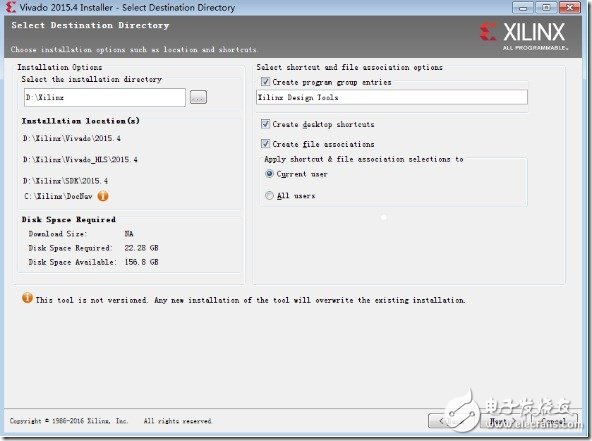 ZYNQ-Miz702 VIVADO 開發(fā)環(huán)境建立（第一章 ）