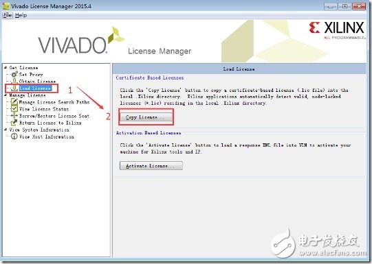 ZYNQ-Miz702 VIVADO 開發(fā)環(huán)境建立（第一章 ）