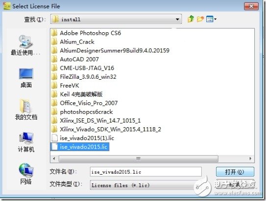ZYNQ-Miz702 VIVADO 開發(fā)環(huán)境建立（第一章 ）