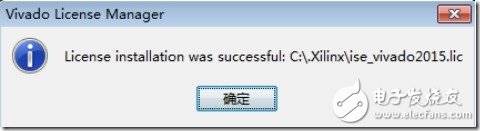 ZYNQ-Miz702 VIVADO 開發(fā)環(huán)境建立（第一章 ）