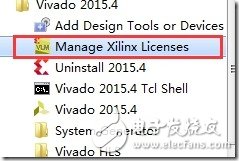 ZYNQ-Miz702 VIVADO 開發(fā)環(huán)境建立（第一章 ）