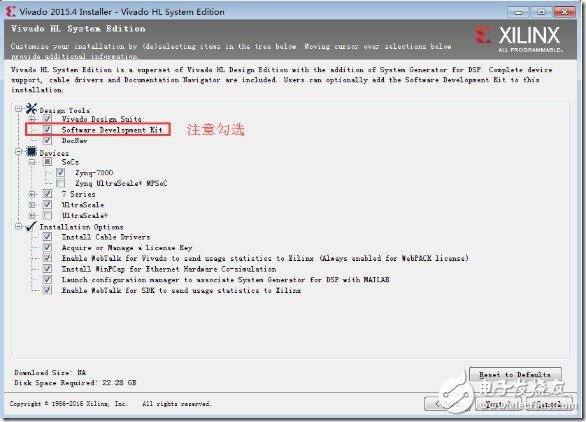 ZYNQ-Miz702 VIVADO 開發(fā)環(huán)境建立（第一章 ）