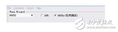 51單片機(jī)怎么用usb燒寫(xiě)程序