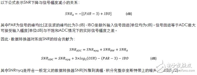 如何解決滿足SOC的最佳方法？
