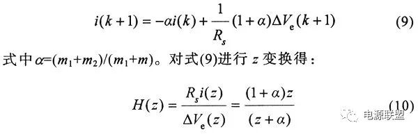 如何對dc_dc開關電源峰值電流模式進行分析？