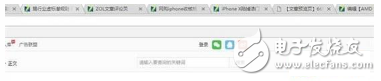 AMD Ryzen評(píng)測(cè),相比Intel八代酷睿,AMD略勝一籌