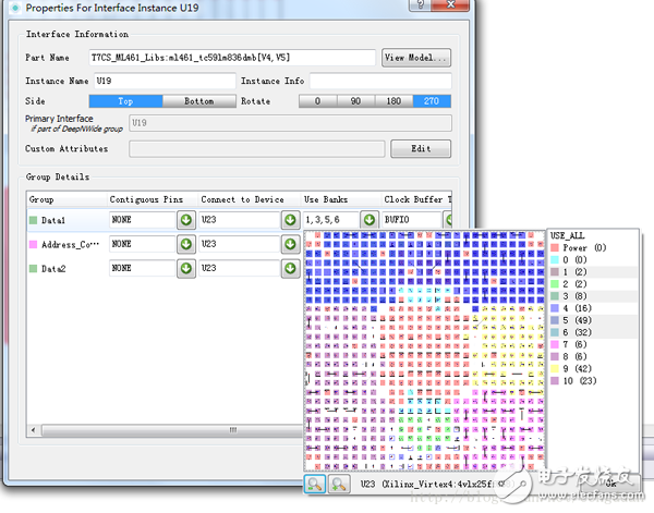  使用Candance FPGA System Planner和Alitum Designer Scripting加速原理圖設(shè)計