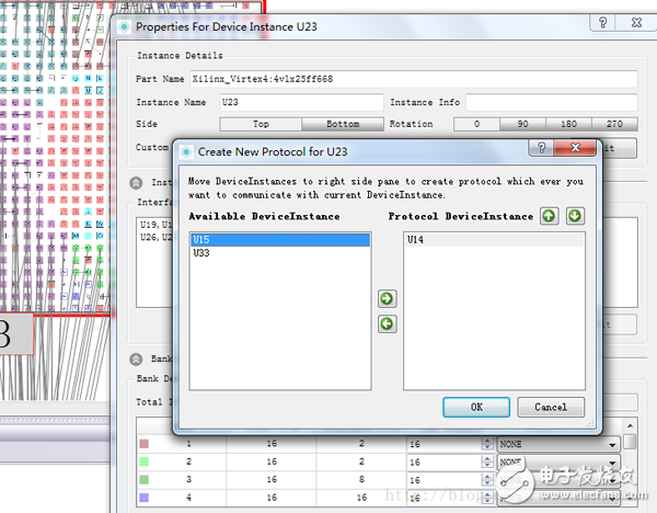  使用Candance FPGA System Planner和Alitum Designer Scripting加速原理圖設(shè)計