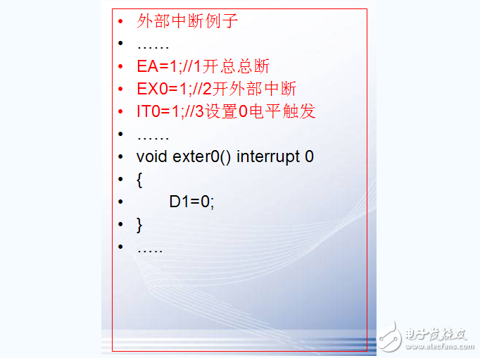 什么是單片機特殊功能寄存器，有什么作用