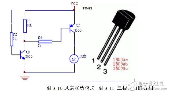一加6外觀基本確認(rèn)，這樣的一加6確實夠給力