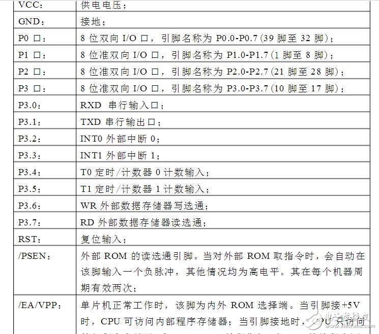 一加6外觀基本確認(rèn)，這樣的一加6確實夠給力