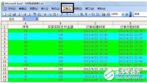 excel中宏的使用方法、技巧和步驟