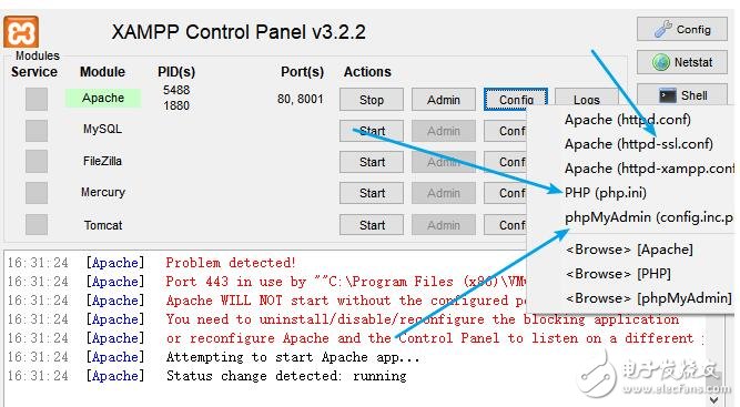 phpstorm配置php環(huán)境