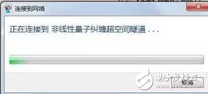巧用騰達(dá)智能路由，一鍵拉黑防蹭網(wǎng)