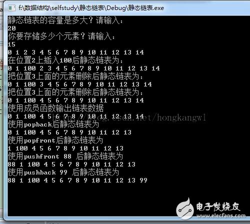 結構體和類的區(qū)別與聯(lián)系