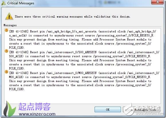 xilinx vivado zynq pldma設(shè)計(jì)及應(yīng)用block design操作說明