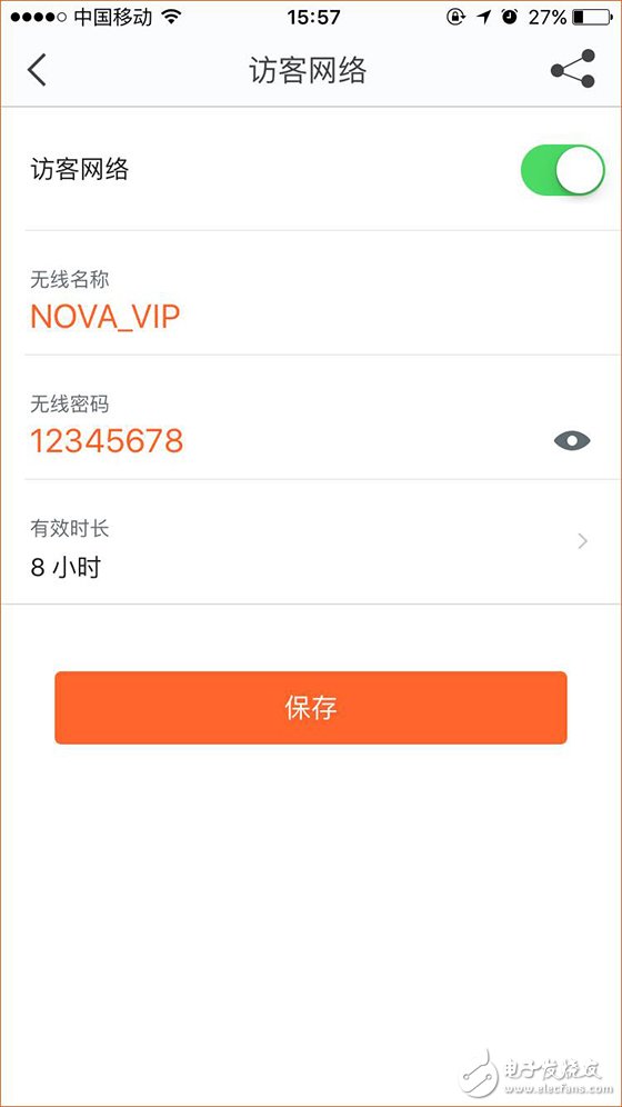 家庭組網(wǎng)新選擇，騰達(dá)分布式路由nova MW6
