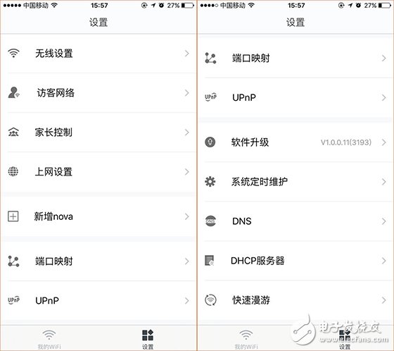 家庭組網(wǎng)新選擇，騰達(dá)分布式路由nova MW6