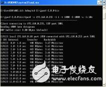 GPP開發(fā)無線通信算法問題四種解決方法及主要技術(shù)