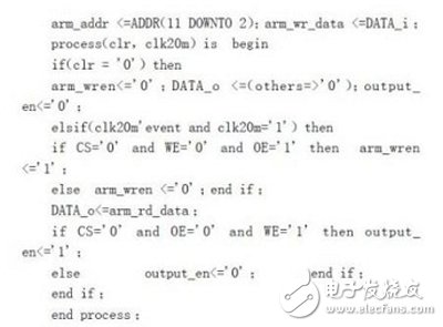 如何通過RTL分析、SDC約束和綜合向?qū)Ц焱瞥鯢PGA設(shè)計(jì)