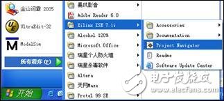 FPGA最小系統(tǒng)實(shí)例之：在Xilinx的FPGA開(kāi)發(fā)板上運(yùn)行第一個(gè)FPGA程序