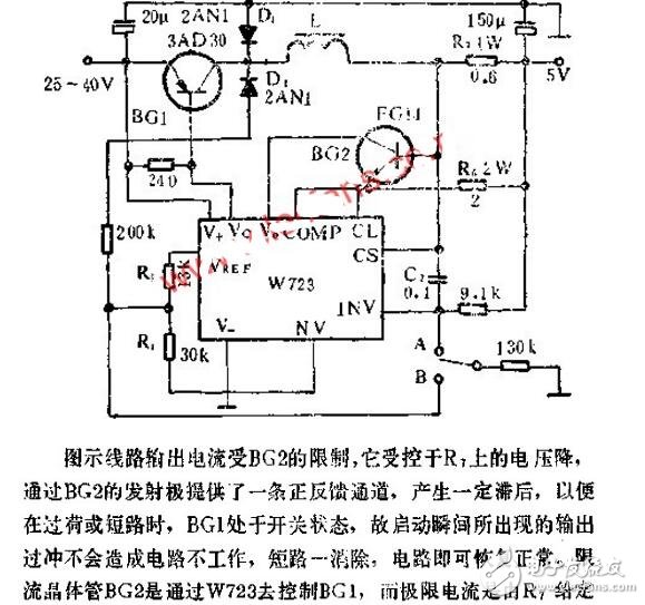 線性直流穩(wěn)壓器與高頻開關(guān)穩(wěn)壓器的聯(lián)系與區(qū)別