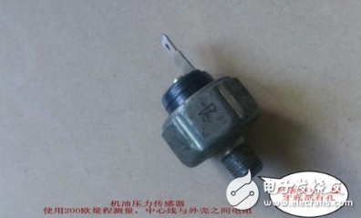 汽車電子受寵的今天，這四大傳感器才是“焦點”