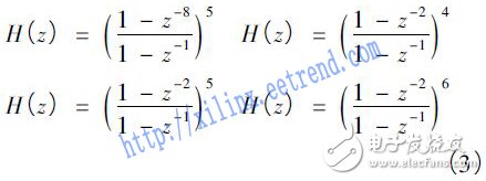 基于FPGA和MCU的低成本地震信號(hào)數(shù)字濾波器設(shè)計(jì)