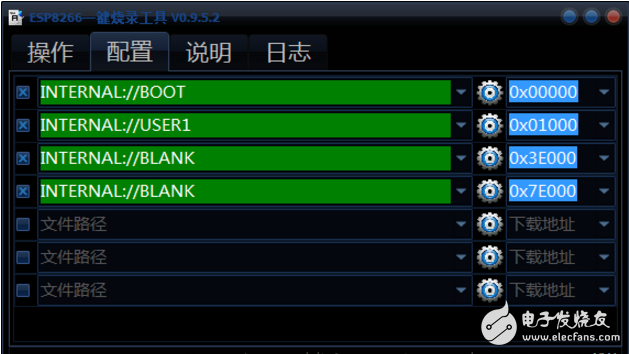 51單片機(jī)連接ESP8266串口WiFi模塊