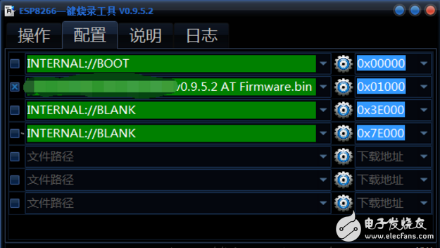 51單片機(jī)連接ESP8266串口WiFi模塊