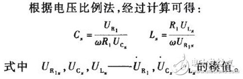 基于FPGA和MCU的測(cè)量系統(tǒng)，可自動(dòng)測(cè)量RLC的多項(xiàng)基本參數(shù)