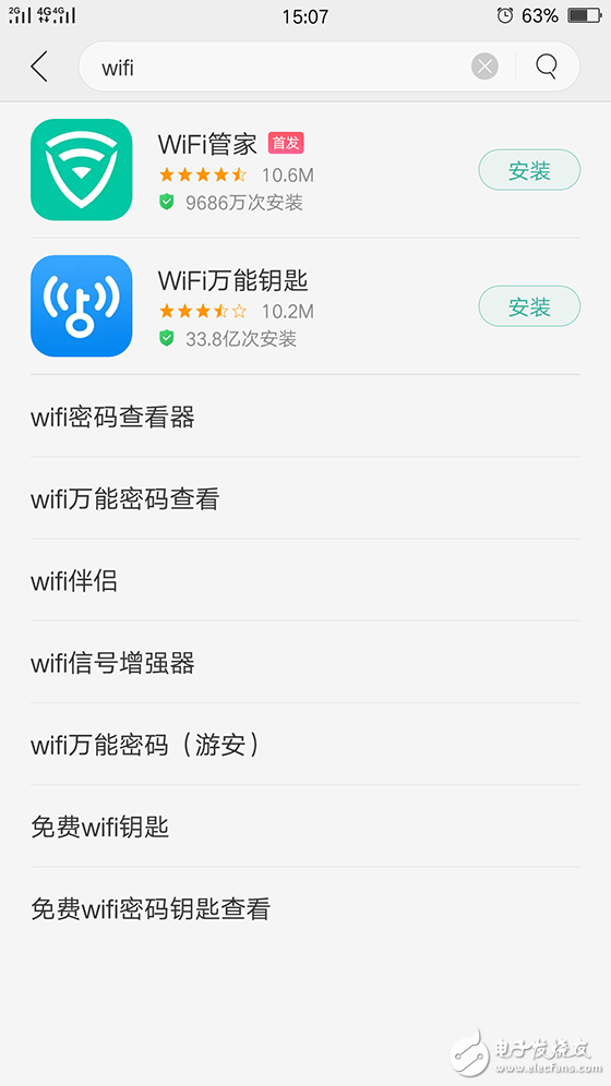 用騰達(dá)全千兆路由AC10，網(wǎng)絡(luò)安全更放心