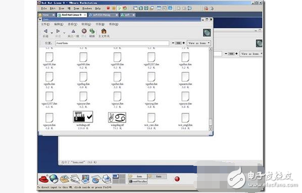Linux操作系統(tǒng)基本使用知識(shí)，Linux操作系統(tǒng)操作流程圖文詳解