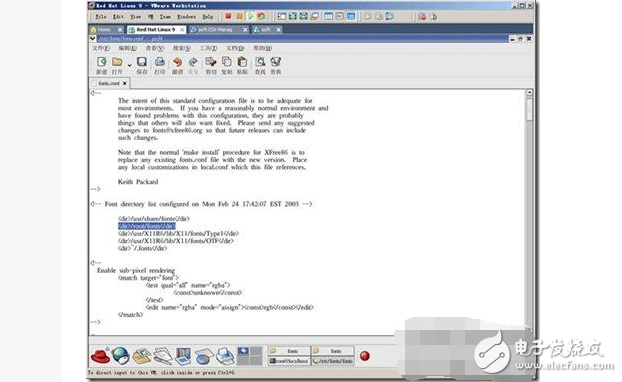 Linux操作系統(tǒng)基本使用知識(shí)，Linux操作系統(tǒng)操作流程圖文詳解