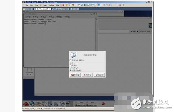 Linux操作系統(tǒng)基本使用知識(shí)，Linux操作系統(tǒng)操作流程圖文詳解