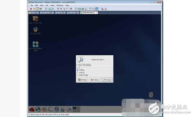 Linux操作系統(tǒng)基本使用知識(shí)，Linux操作系統(tǒng)操作流程圖文詳解
