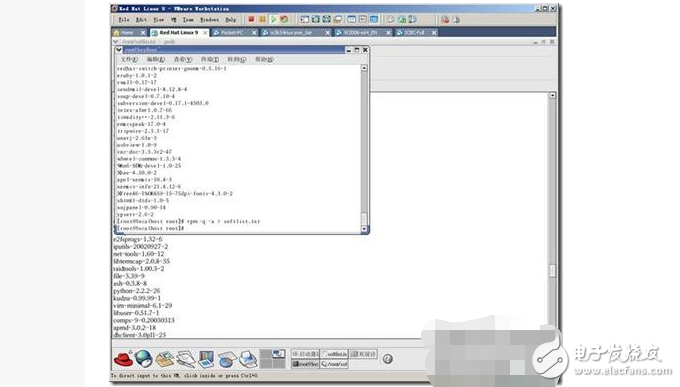 Linux操作系統(tǒng)基本使用知識(shí)，Linux操作系統(tǒng)操作流程圖文詳解