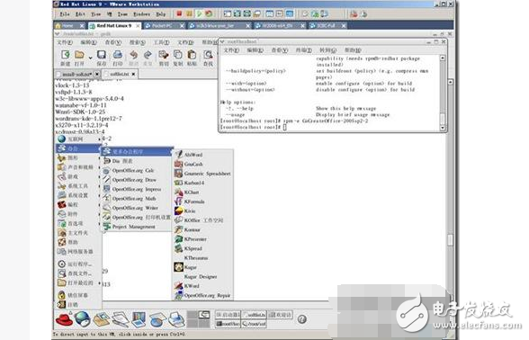 Linux操作系統(tǒng)基本使用知識(shí)，Linux操作系統(tǒng)操作流程圖文詳解