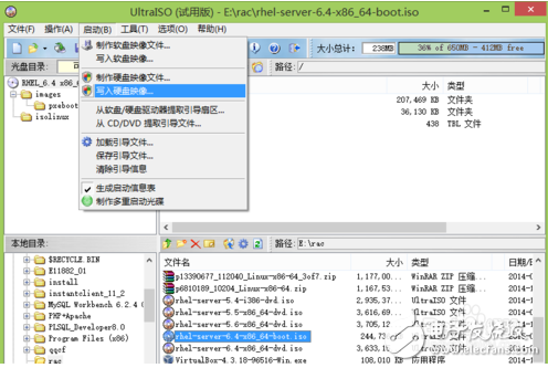 linux系統(tǒng)怎么用u盤安裝教程，圖文詳解