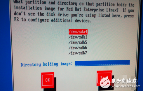 linux系統(tǒng)怎么用u盤安裝教程，圖文詳解