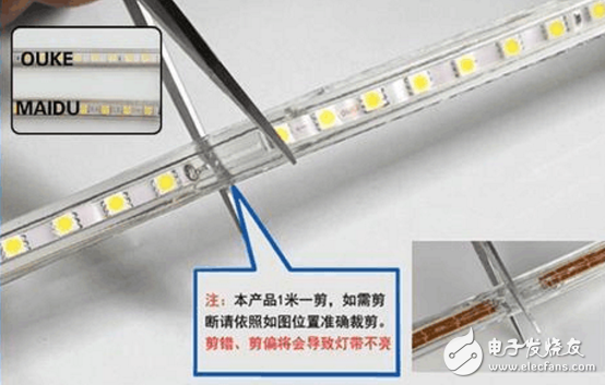 led燈帶怎么接線(xiàn)_led燈帶安裝接線(xiàn)圖解