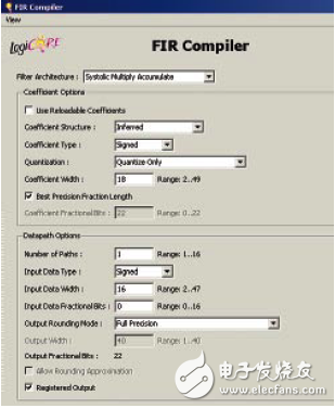 基于FGPA實(shí)現(xiàn)數(shù)字下變頻器的抽取濾波器設(shè)計(jì)方案詳解 