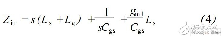 應(yīng)用于無線傳感器網(wǎng)絡(luò)2. 4 GHz的低噪聲放大器設(shè)計(jì)