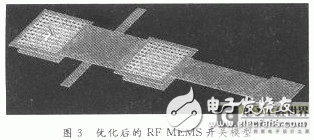 低壓驅(qū)動RF MEMS開關(guān)設(shè)計(jì)與模擬--用于MEMS開關(guān)缺陷的改進(jìn)